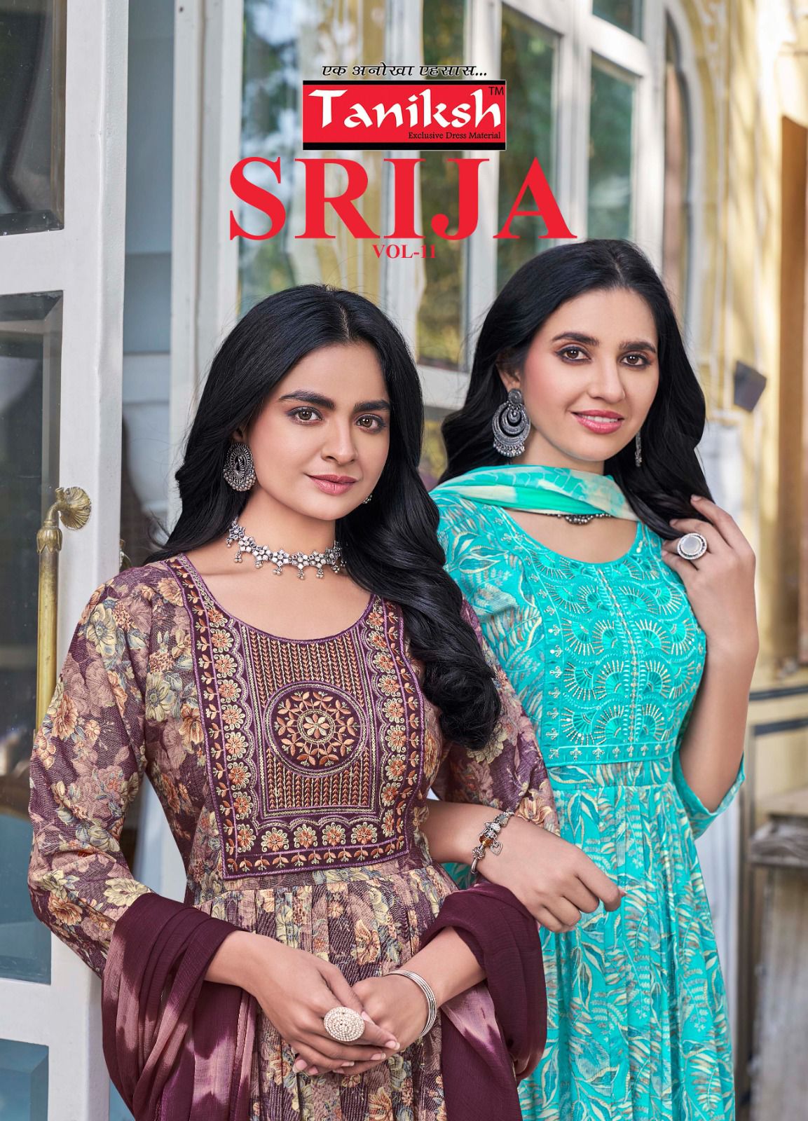 TANIKSH KURTI SRIJA VOL 11